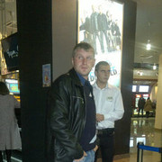 ���������� ��������, ���� ������� ������, 45 ���, ������������ ��� ����� � ���������, c�������� ���������, ���������