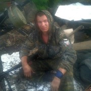 ���������� ������������, ���� ������� �����, 31 ���, ������������ ��� ����� � ���������, c�������� ���������