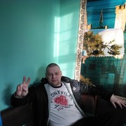 ���������� ����, ���� ������� ����, 39 ���, ������������ ��� ����� � ���������, c�������� ���������