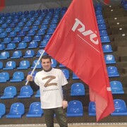 ���������� ������-��-����, ���� ������� ���������, 44 ����, ������������ ��� ������, ����� � ���������