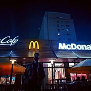 ���������� ������, ���� ����� Ibrakhim, 25 ���, ������������ ��� ������, ����� � ���������