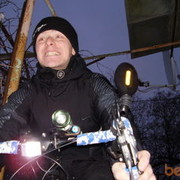  ,   Dima, 38 ,   