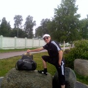 ���������� ��������, ���� ������� Roma, 38 ���, ������������ ��� ������, ����� � ���������, c�������� ���������