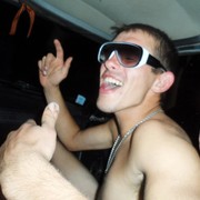 ���������� �����������, ���� ������� �������, 34 ����, ������������ ��� ������, ����� � ���������, c�������� ���������