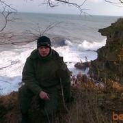 ���������� �����, ���� ������� ����, 36 ���, ������������ ��� ������, ����� � ���������, c�������� ���������