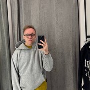 ���������� ������, ���� ������� ������, 26 ���, ������������ ��� ������, ����� � ���������, c�������� ���������, ���������