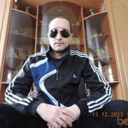 ���������� �������, ���� ������� ����, 42 ����, ������������ ��� ����� � ���������, c�������� ���������