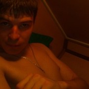  ,   Artem, 37 ,   ,   , c 