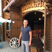 ���������� �������, ���� ������� �����, 30 ���, ������������ 