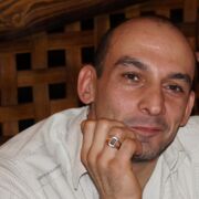 ���������� �����, ���� ������� �����, 43 ����, ������������ ��� ������, ����� � ���������