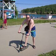 ���������� �������, ���� ������� �������, 52 ����, ������������ ��� ����� � ���������, c�������� ���������