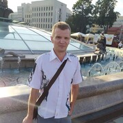 ���������� �����, ���� ������� ���������, 49 ���, ������������ ��� c�������� ���������