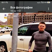  --,   , 38 ,   ,   