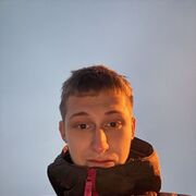 ���������� �����, ���� ����� �����, 21 ���, ������������ ��� ������, ����� � ���������