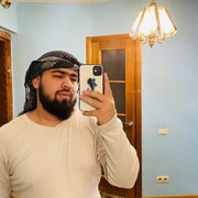  ,  Maga, 24