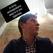  ,   , 30 ,   ,   , c , 