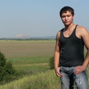 ���������� �����������, ���� ������� Slav, 37 ���, ������������ ��� ������, ����� � ���������, c�������� ���������