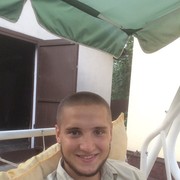 ���������� �����, ���� ������� ������, 29 ���, ������������ ��� ������, ����� � ���������, c�������� ���������