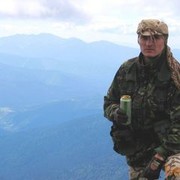 ���������� ����, ���� ������� ������ �����, 47 ���, ������������ ��� ������