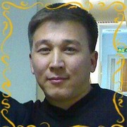 ���������� ������, ���� ������� �����, 43 ����, ������������ ��� ������