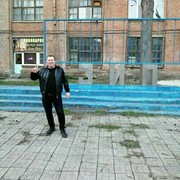 ���������� ���������, ���� ������� ���, 46 ���, ������������ ��� ������, ����� � ���������, c�������� ���������