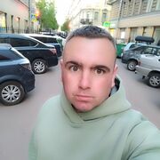 ���������� �����-���������, ���� ������� Vilen, 37 ���, ������������ ��� ������, ����� � ���������, c�������� ���������