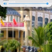 ���������� ������, ���� ������� �����, 42 ����, ������������ ��� ����� � ���������