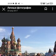 ���������� ������, ���� ������� �������, 48 ���, ������������ ��� ����� � ���������, c�������� ���������