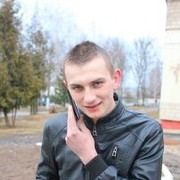 ���������� ������, ���� ������� �����, 29 ���, ������������ ��� ������, ����� � ���������, c�������� ���������