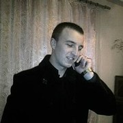 ���������� �����, ���� ������� �����, 38 ���, ������������ ��� ����� � ���������, c�������� ���������