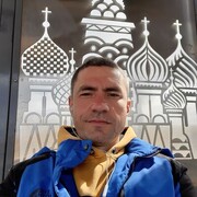  -,   , 37 ,   ,   , c , 