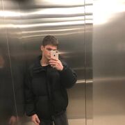  Bexleyheath,  , 22