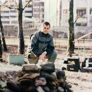  ,   , 46 ,  