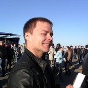 ���������� ���������, ���� ������� ������, 38 ���, ������������ ��� ������