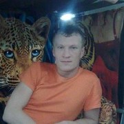 ���������� ���������, ���� ������� ����, 41 ���, ������������ ��� ������, ����� � ���������, c�������� ���������