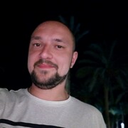 ���������� ����, ���� ������� �������, 34 ����, ������������ ��� ������, ����� � ���������, c�������� ���������