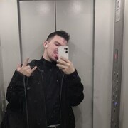 ���������� ����, ���� ����� �����, 25 ���, ������������ ��� ������, ����� � ���������