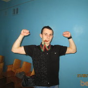 ���������� ������, ���� ������� ������, 33 ����, ������������ ��� ������, ����� � ���������, c�������� ���������