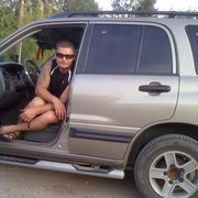 ���������� �����, ���� ������� XXX, 48 ���, ������������ ��� ������