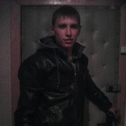 ���������� �������, ���� ������� ����, 38 ���, ������������ ��� ������, ����� � ���������, c�������� ���������