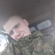  ,  , 23