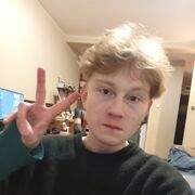 Garwolin,  , 21