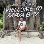 ���������� ������������, ���� ������� �����, 42 ����, ������������ ��� ������, ����� � ���������