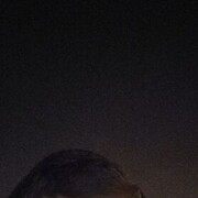 ���������� ���������, ���� ������� ����, 29 ���, ������������ ��� ������, ����� � ���������