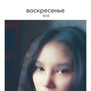 ���������� �����, ���������