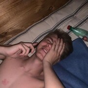 ���������� �����, ���� ����� �����, 22 ����, ������������ ��� ������