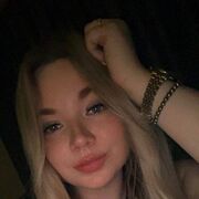 ���������� ���, �����