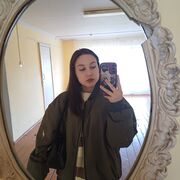 ���������� ���, ��������