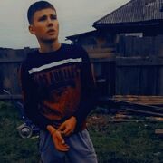  ,   , 20 ,   ,   
