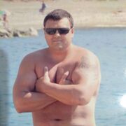 ���������� ������, ���� ������� �����, 47 ���, ������������ ��� ������, ����� � ���������